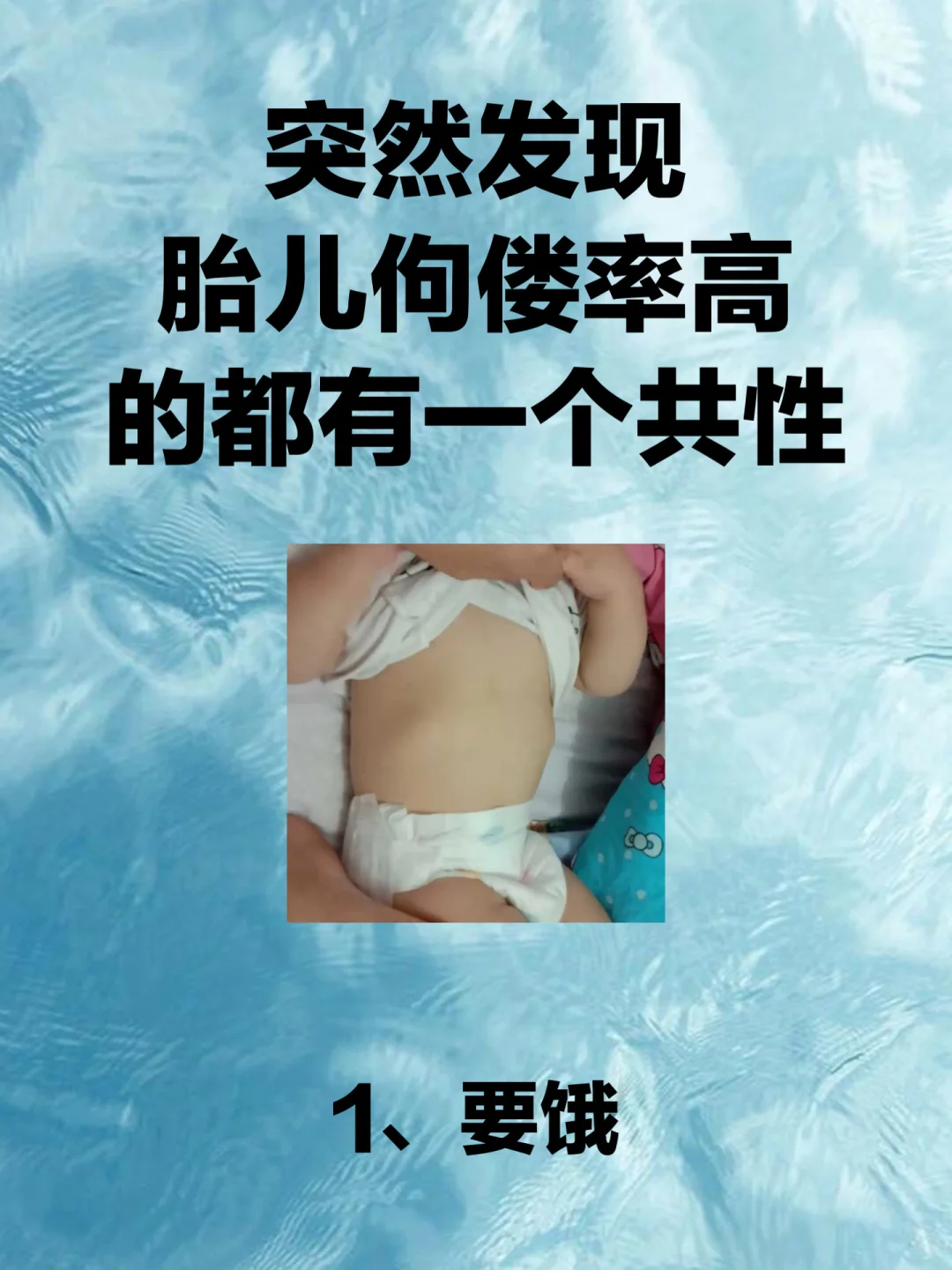 2025高龄试管备孕：告别卵子焦虑，避开5大卵质陷阱