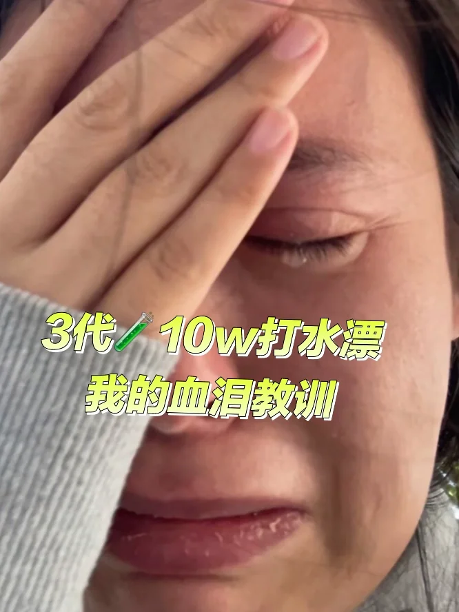 供卵自怀宝宝的亲情羁绊：母爱源于孕育的联结