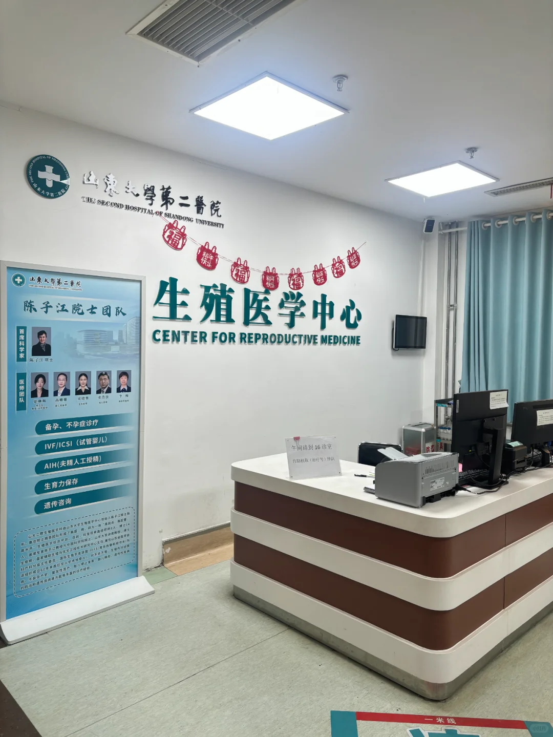 扬州求子心路：关于生男生女的家庭抉择