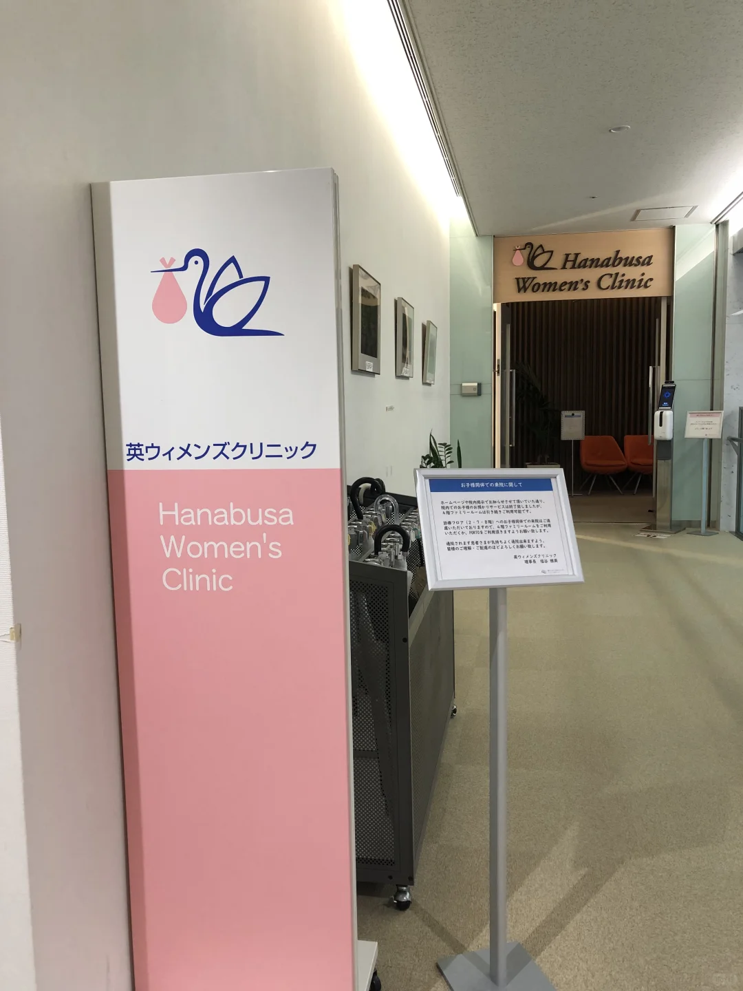 当求子之路走到尽头：一位广州医生的心里话，谈谈试管与代怀